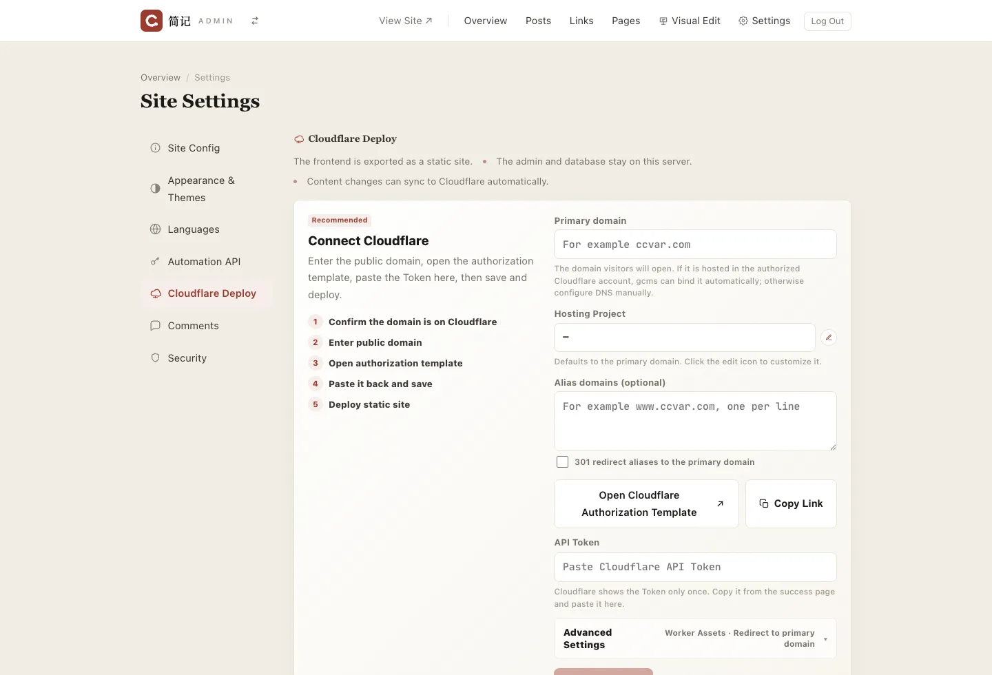 Serve the Front End from Cloudflare with gcms
